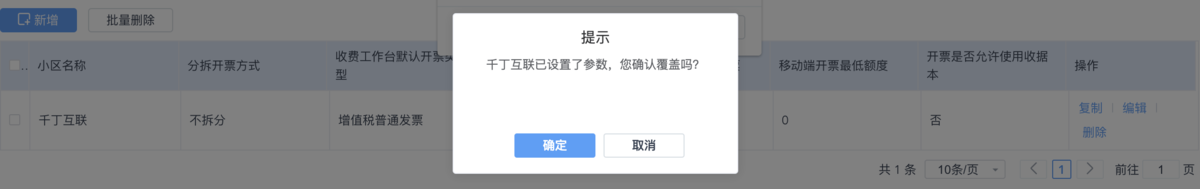 broken image